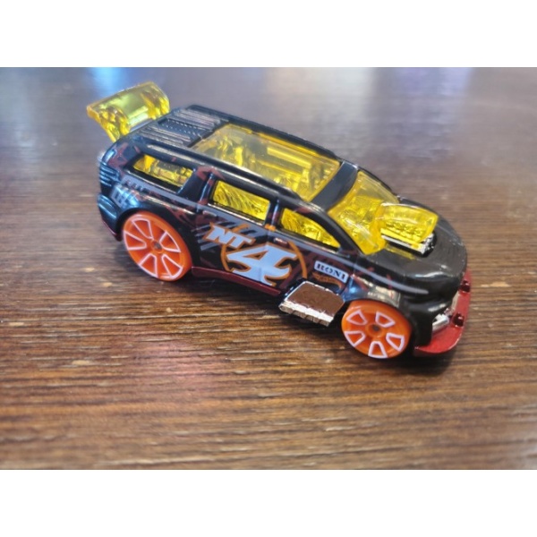 Nitro Tailgater