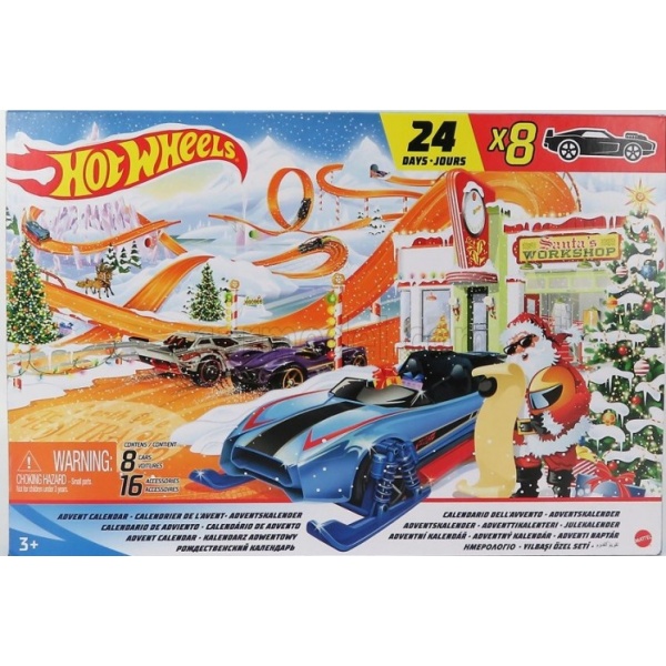 Advent Calendar