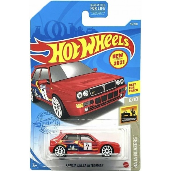 Lancia Delta Integrale