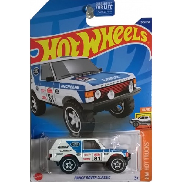 Range Rover Classic