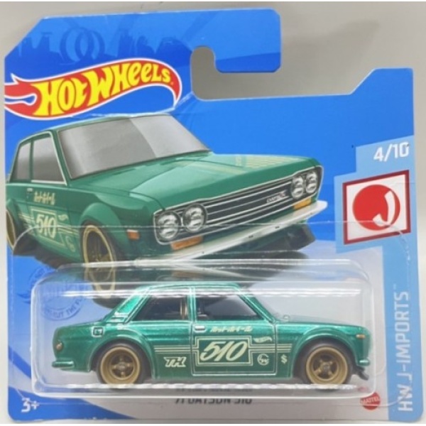 71 Datsun 510