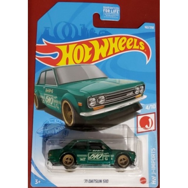 71 Datsun 510
