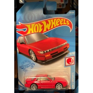 Nissan Silvia (S13)