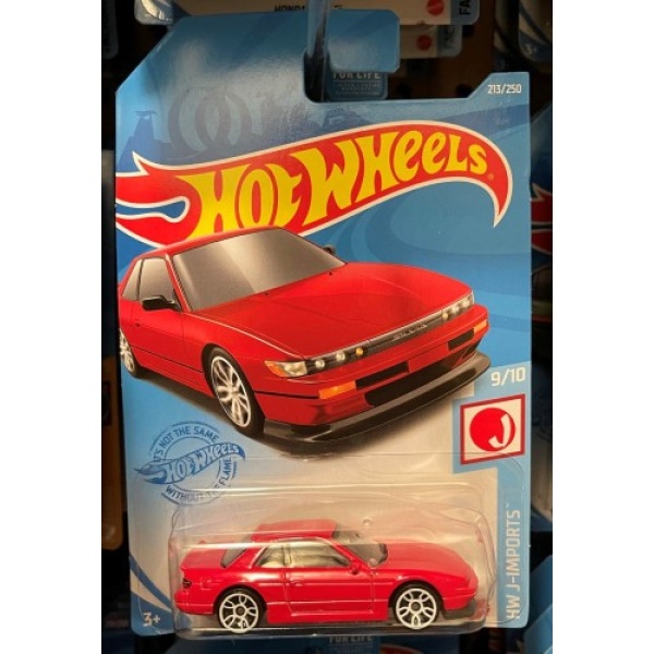 Nissan Silvia (S13)