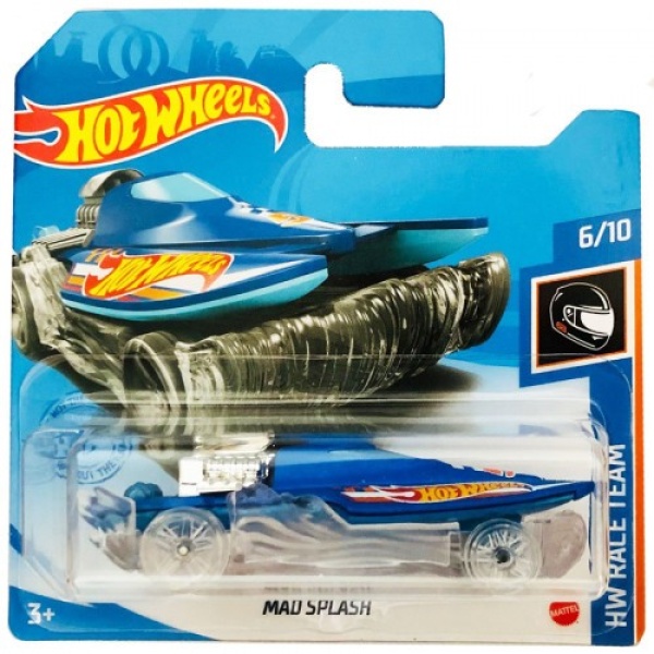 Mad Splash