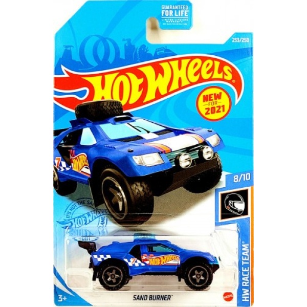 Sand Burner