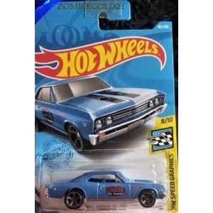 67 Chevelle SS 396