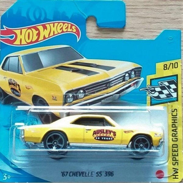 67 Chevelle SS 396