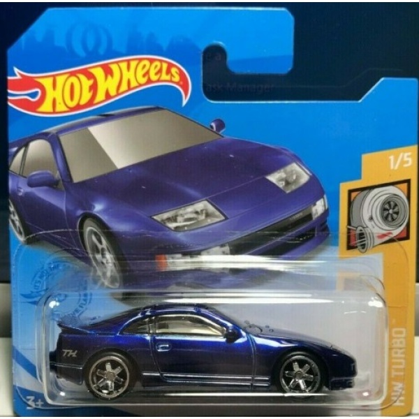 Nissan 300ZX Twin Turbo