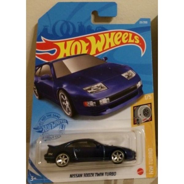 Nissan 300ZX Twin Turbo