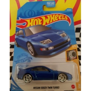 Nissan 300ZX Twin Turbo