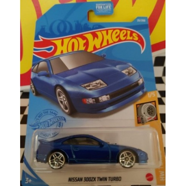 Nissan 300ZX Twin Turbo