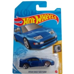Nissan 300ZX Twin Turbo