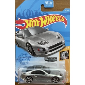 Nissan 300ZX Twin Turbo