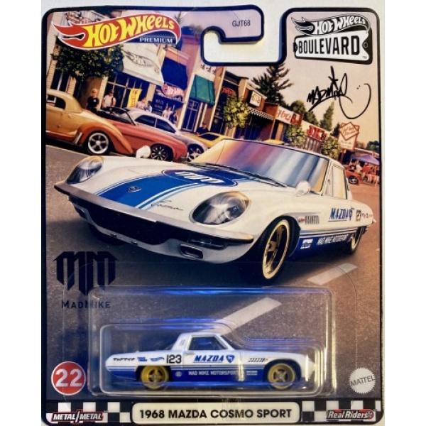 1968 Mazda Cosmo Sport