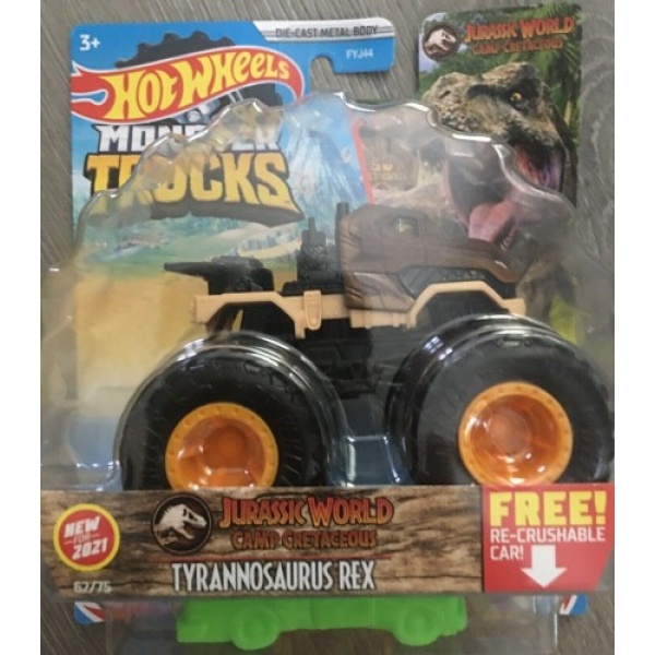Tyrannosaurus Rex