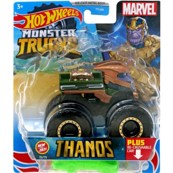 Thanos