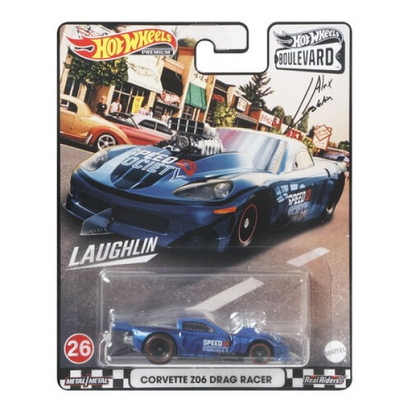 Corvette Z06 Drag Racer