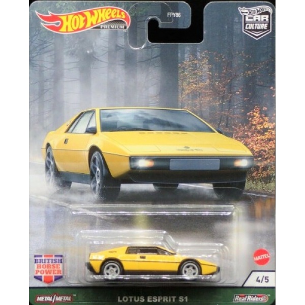 Lotus Esprit S1