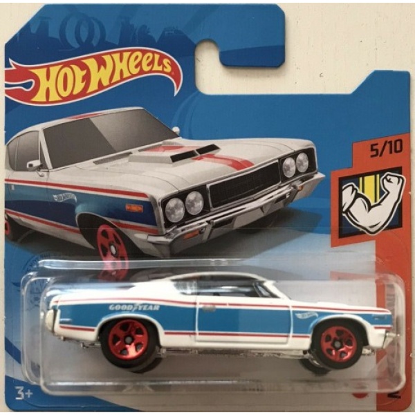 AMC Rebel Machine