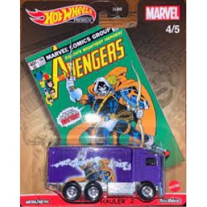 Hiway Hauler 2