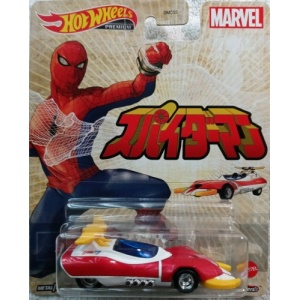 Spider Machine GP-7