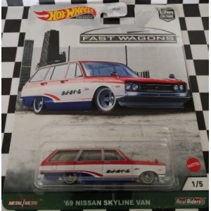 69 Nissan Skyline Van