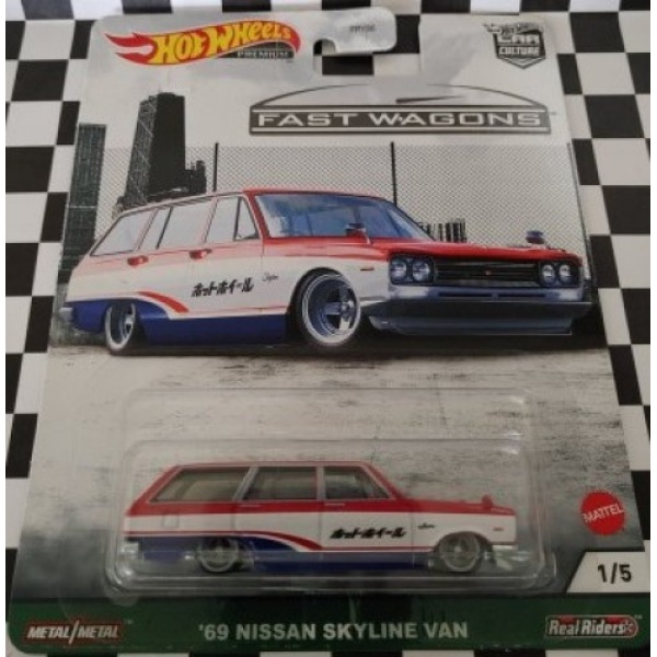 69 Nissan Skyline Van
