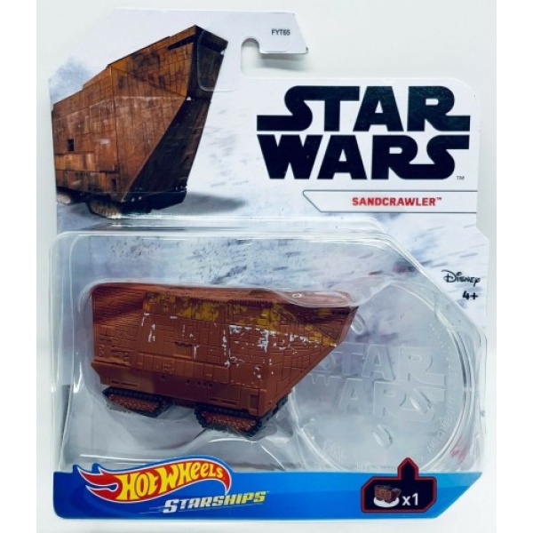 Sandcrawler