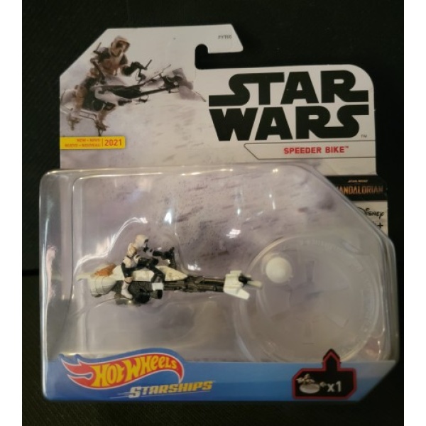 Speeder Bike