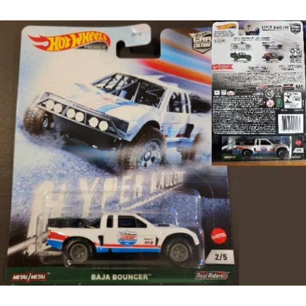 Baja Bouncer