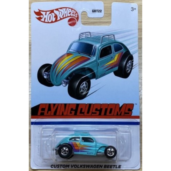 Custom Volkswagen Beetle
