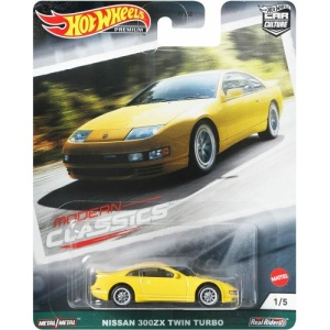 Nissan 300ZX Twin Turbo