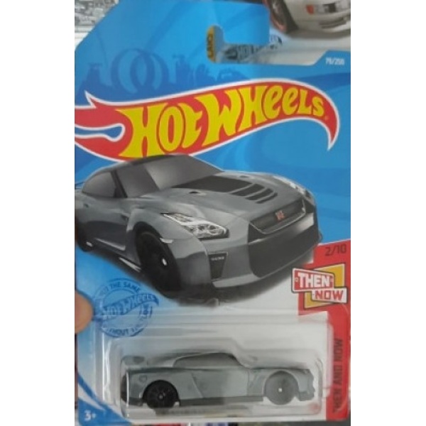 17 Nissan GT-R (R35)