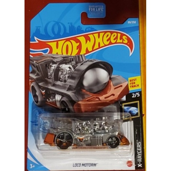 Loco Motorin'