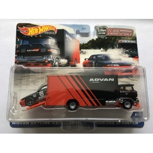 Nissan Skyline GT-R (BNR32) With Sakura Sprinter
