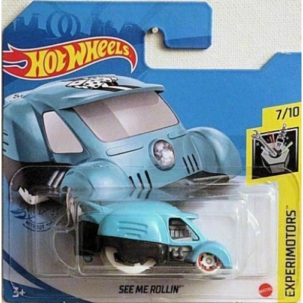 See Me Rollin'
