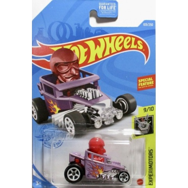 Skull Shaker