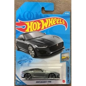 2020 Jaguar F-Type