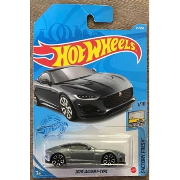 2020 Jaguar F-Type