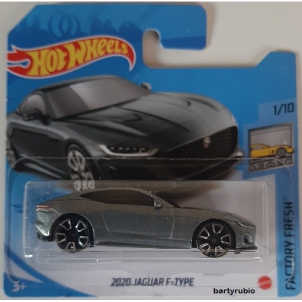 2020 Jaguar F-Type