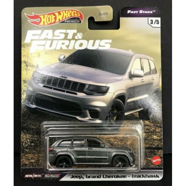 Jeep Grand Cherokee - Trackhawk