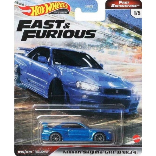 Nissan Skyline GTR (BNR34)