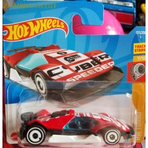 Cyber Speeder