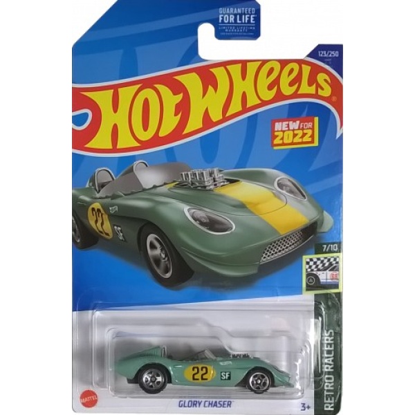 Glory Chaser
