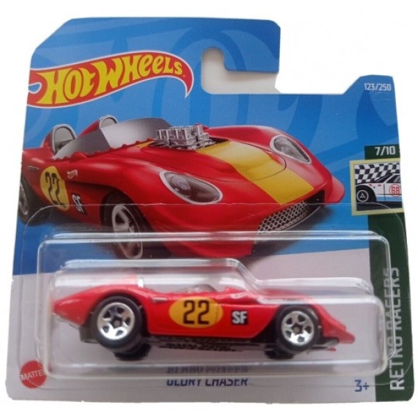 Glory Chaser