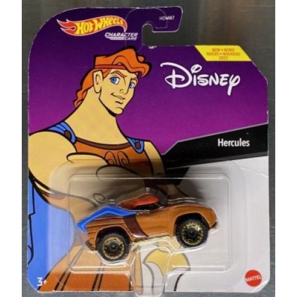 Hercules
