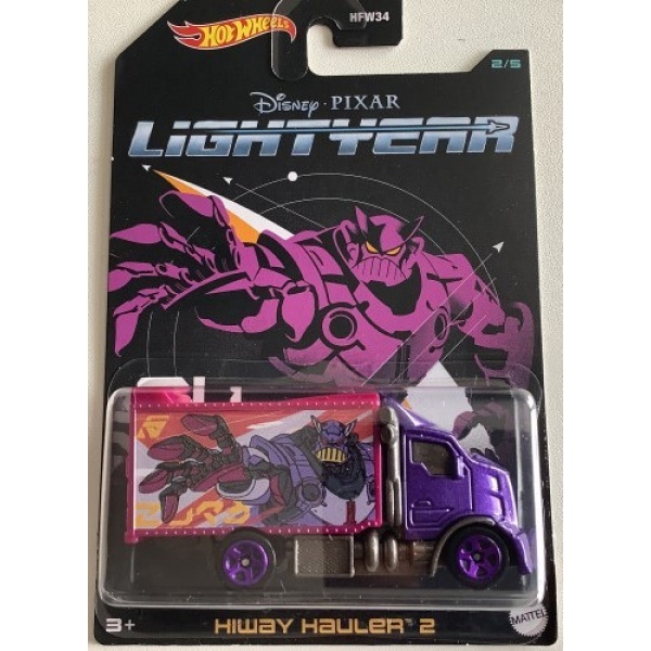 Hiway Hauler 2