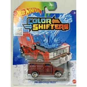HW Armored Truck