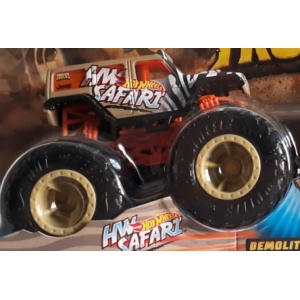 HW Safari